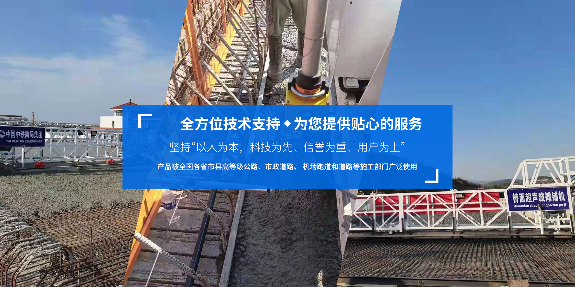 靖江市路通工程机械厂